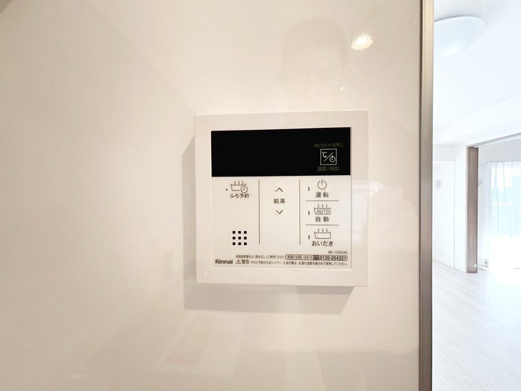 設備 見やすい画面で操作しやすい給湯パネルです。