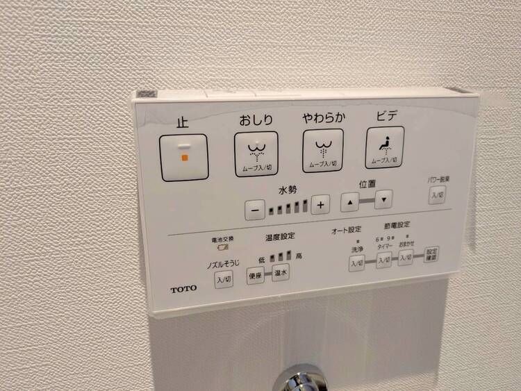 設備 快適な生活を送るための必須アイテムとなった、洗浄機能付トイレ。