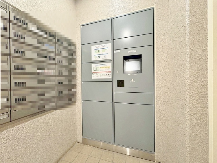 設備 共働きなど不在が多い方、ネット通販の利用が多い方に大変便利。