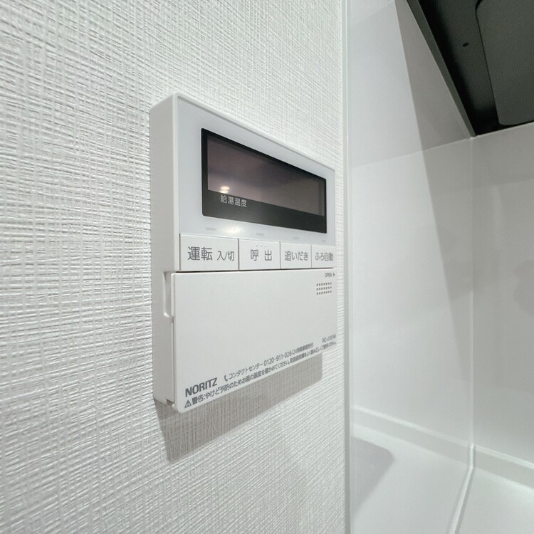 設備 見やすい画面で操作しやすい給湯パネルです。