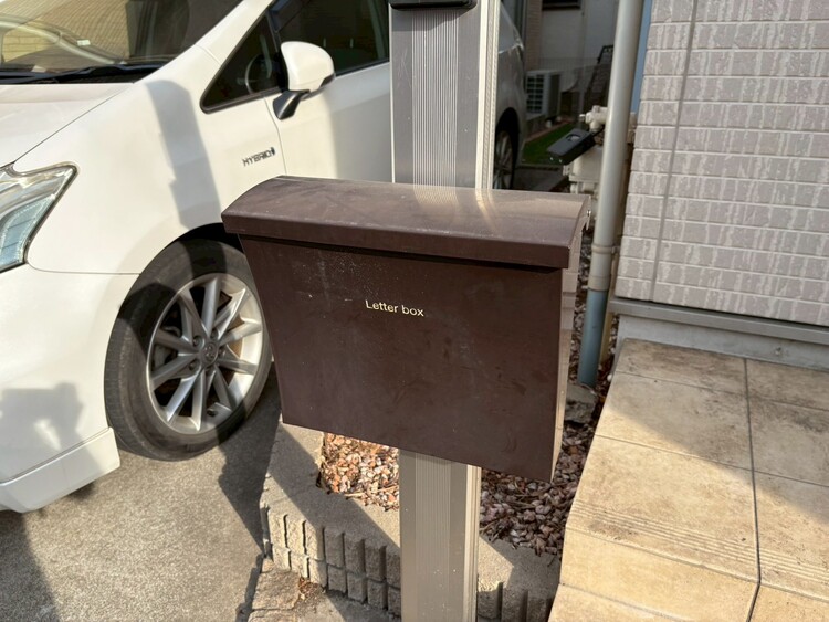 その他 郵便物を受け取るための郵便受け。