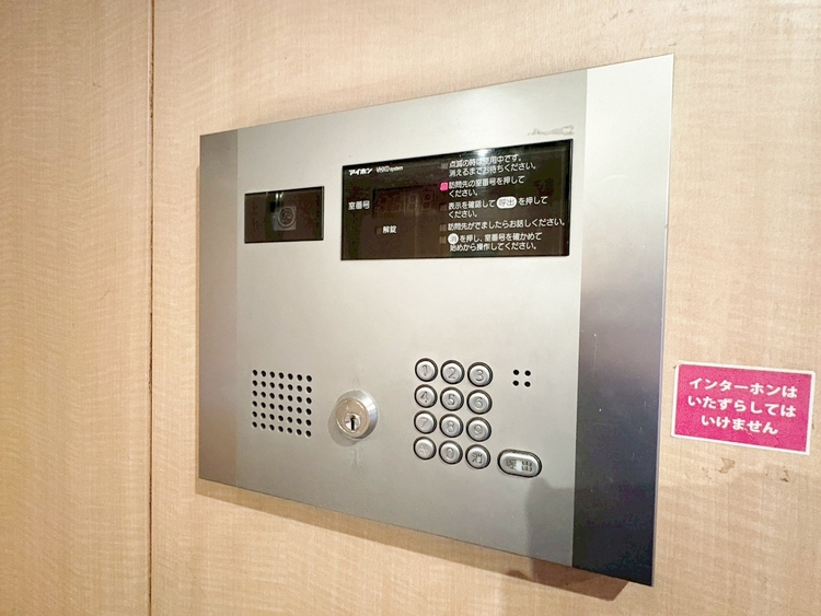 設備 快適と分かりやすさを合わせた優しい設計。「見える安心」をカタチにしました。