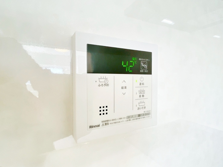 設備 浴室乾燥機がついていますので、入浴後の湿気対策も安心です。