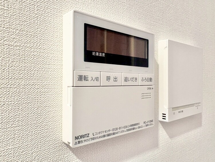 設備 見やすい画面で操作しやすい給湯パネルです。