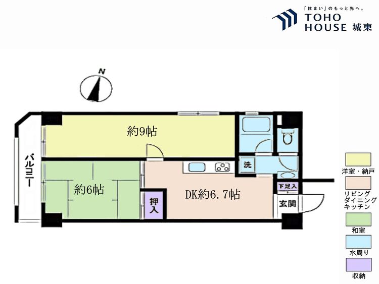 間取り ２ＤＫ、専有面積４５．１２平米、バルコニー面積３．９２平米