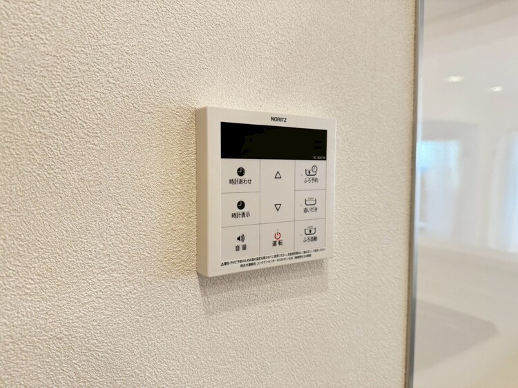 設備 見やすい画面で操作しやすい給湯パネルです。