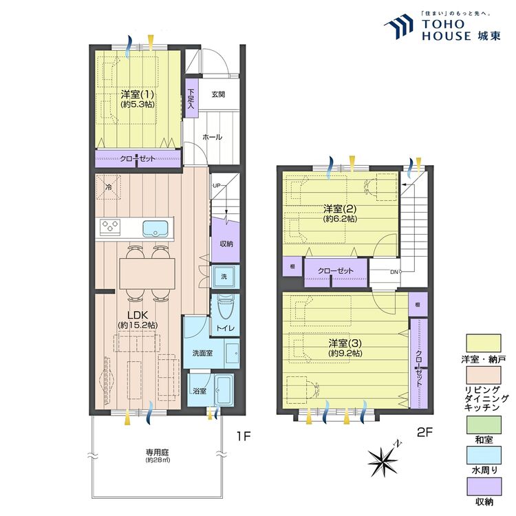 間取り ３ＬＤＫ、専有面積８６．０平米、バルコニー面積無し