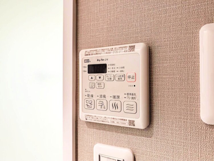 設備 浴室乾燥機がついていますので、入浴後の湿気対策も安心です。