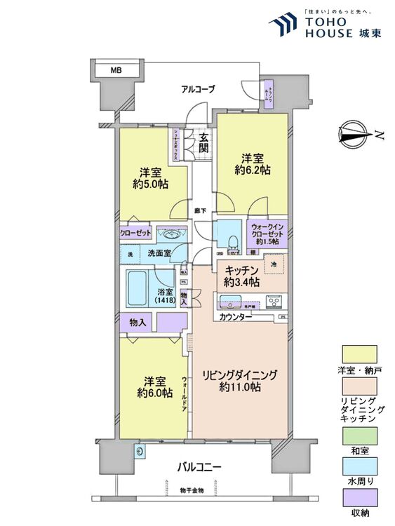 間取り ３ＬＤＫ、専有面積７１．８０平米、バルコニー面積１２．４０平米