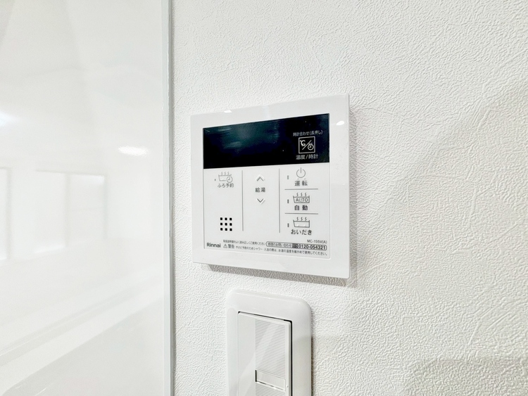 設備 見やすい画面で操作しやすい給湯パネルです。