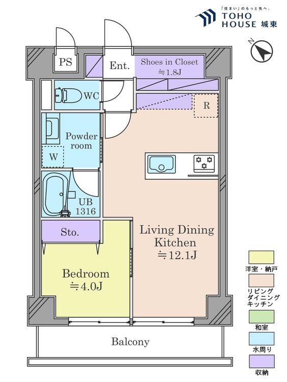 間取り １ＬＤＫ、専有面積４０．１４平米、バルコニー面積５．７２平米