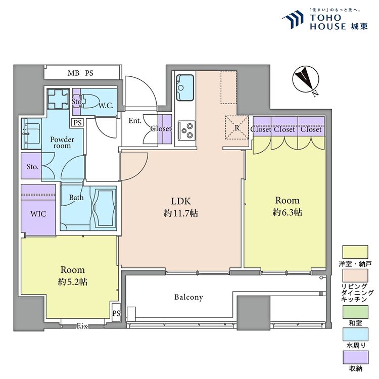 間取り ２ＬＤＫ、専有面積５５．０６平米、バルコニー面積９．３７平米