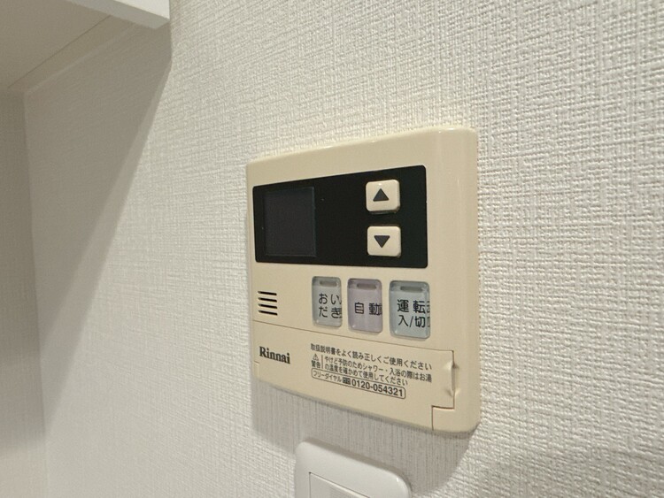 設備 見やすい画面で操作しやすい給湯パネルです。