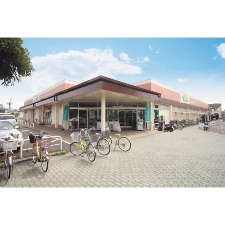 周辺 コープ(約950m)