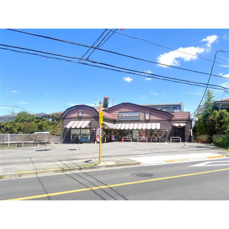 周辺 シャトレーゼ(約550m)