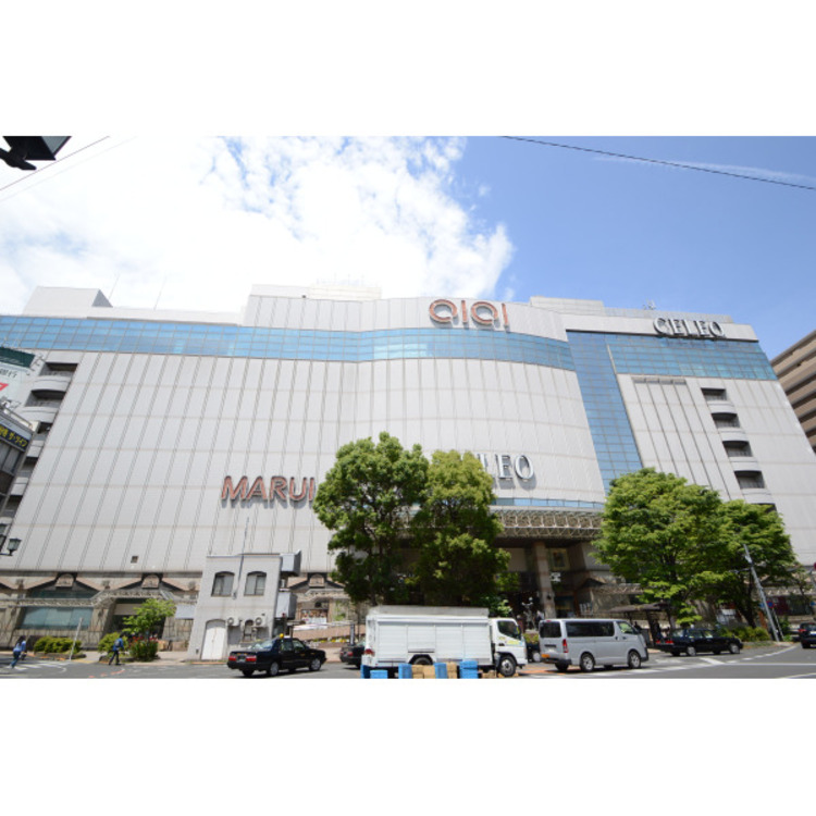 周辺 セレオ国分寺(約680m)