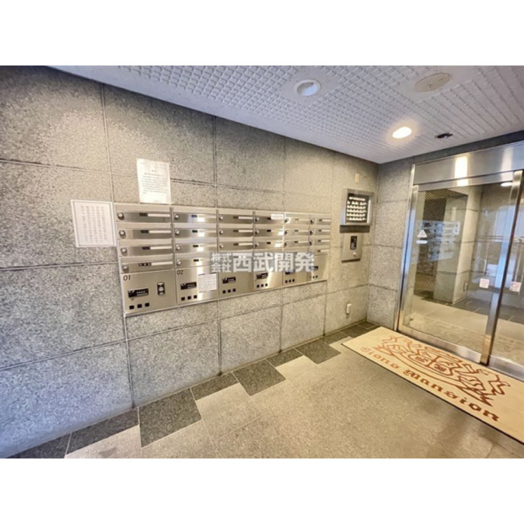 その他 メールコーナー