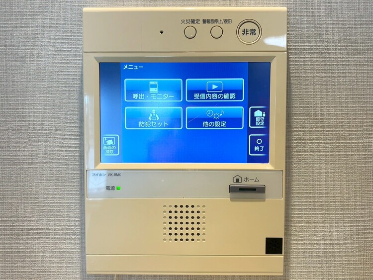 その他 誰が来てもわかる様にモニター付きインターホンを設置。