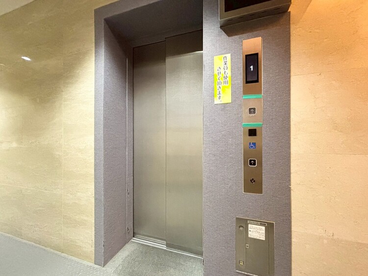 その他 エレベーター完備のため荷物が多くなっても安心。