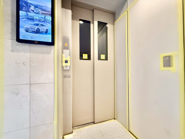 その他 エレベーター完備のため荷物が多くなっても安心。