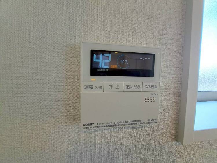 その他 見やすい画面で操作しやすい給湯パネル。