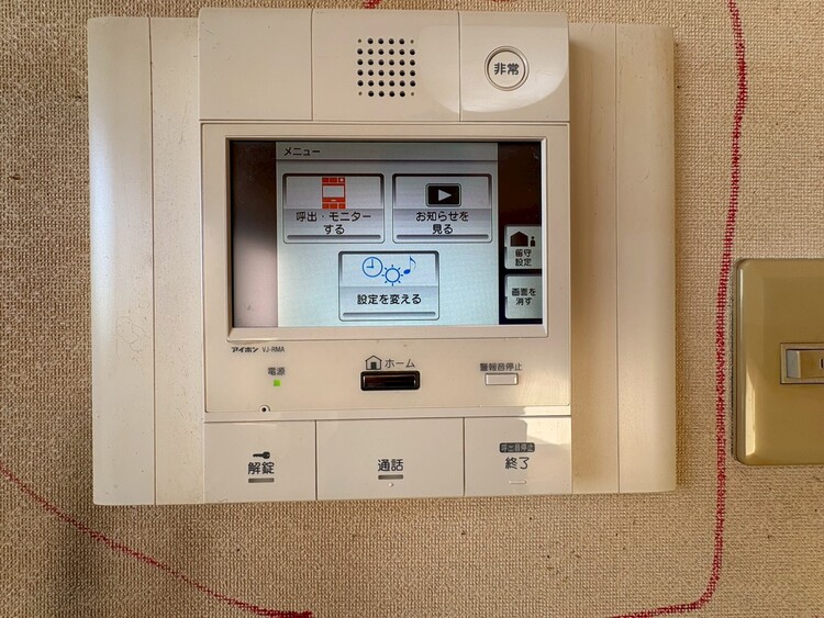 その他 誰が来てもわかる様にモニター付きインターホンを設置。