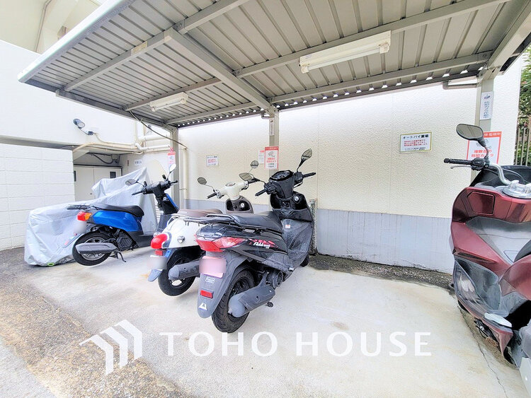 その他 バイク置場（料金・空き状況はご確認ください）