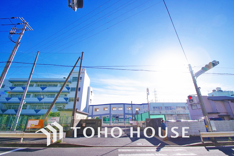 周辺 横浜市立矢向中学校　距離170ｍ