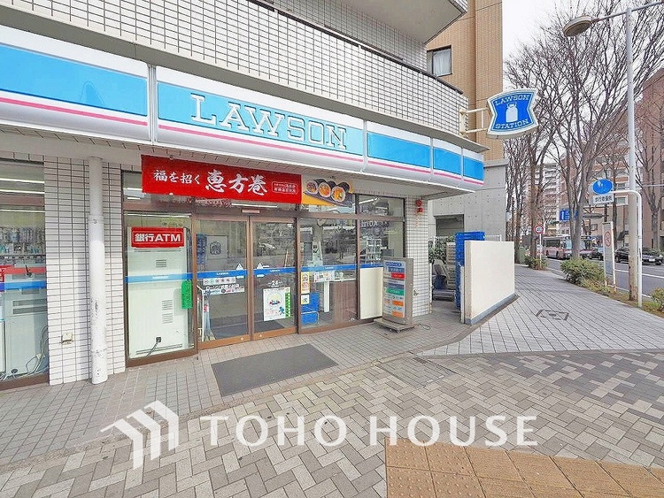 周辺 ローソン 武蔵小杉店　距離210ｍ