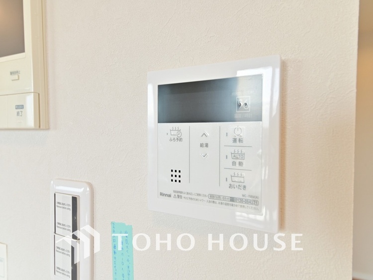 その他 給湯設備