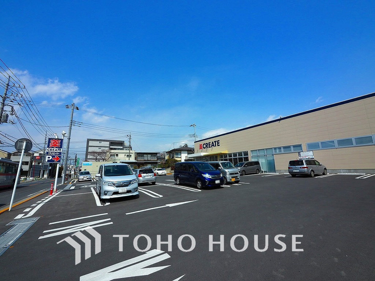 周辺 クリエイト 都筑川和町店　距離1000ｍ