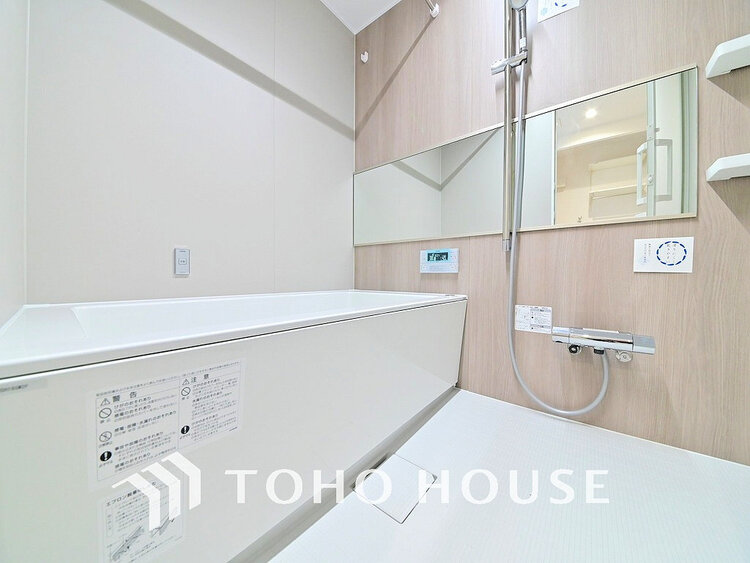 風呂 くつろぎの空間でゆったりバスタイム