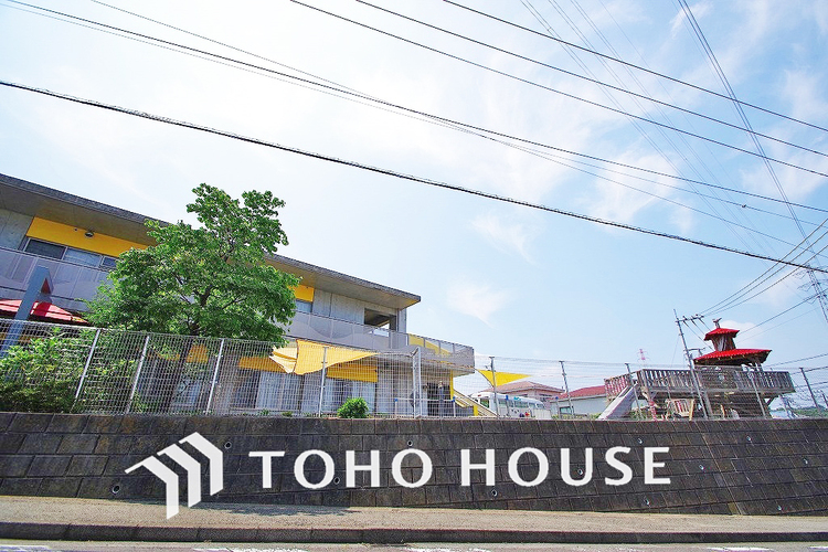 周辺 あかね台光の子保育園　距離1000m