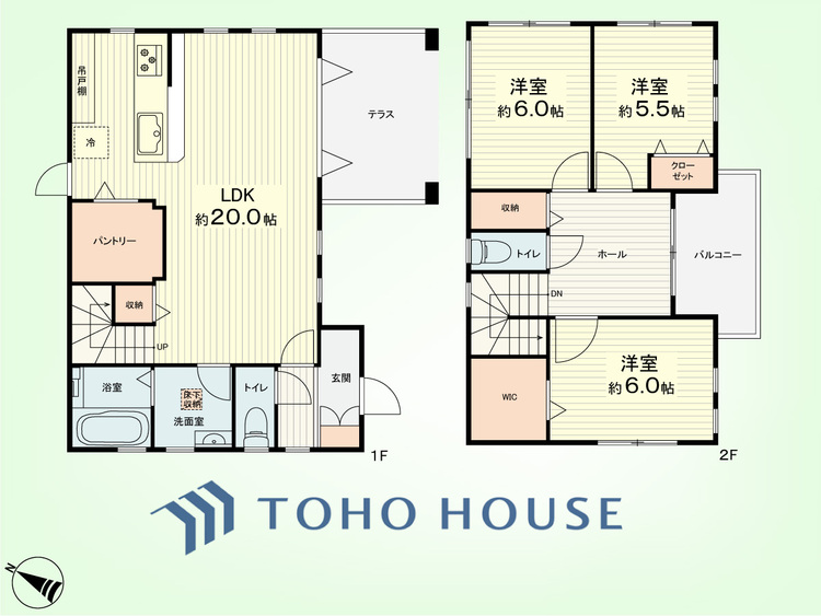 間取り 3LDK+パントリー　建物面積99.37平米、土地面積169.00平米