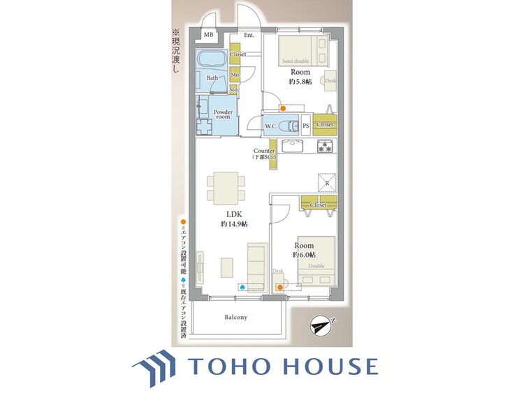 間取り ほぼ新築2025年6月。空間演出に拘り整然とセンス良く纏められた室内は最高の癒し空間でなければなりません。そこで暮らす方々のことを考え抜き、そして造りこんだ空間は極上の癒しを提供してくれます。