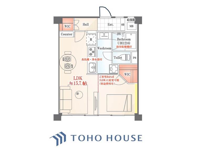 間取り リノベーション実施住戸。空間演出に拘り整然とセンス良く纏められた室内は最高の癒し空間でなければなりません。そこで暮らす方々のことを考え抜き、そして造りこんだ空間は極上の癒しを提供してくれます。