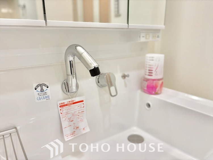 洗面 清潔感あふれる洗面化粧台で、毎日の身支度を快適にサポートします。