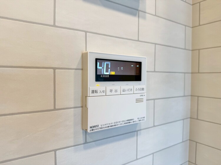 その他 見やすい画面で操作しやすい給湯パネル。