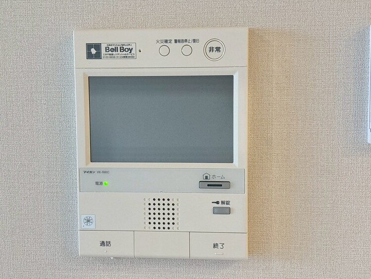 その他 誰が来てもわかる様にモニター付きインターホンを設置。