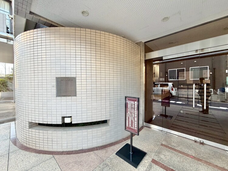 その他 上質感漂う玄関アプローチです。