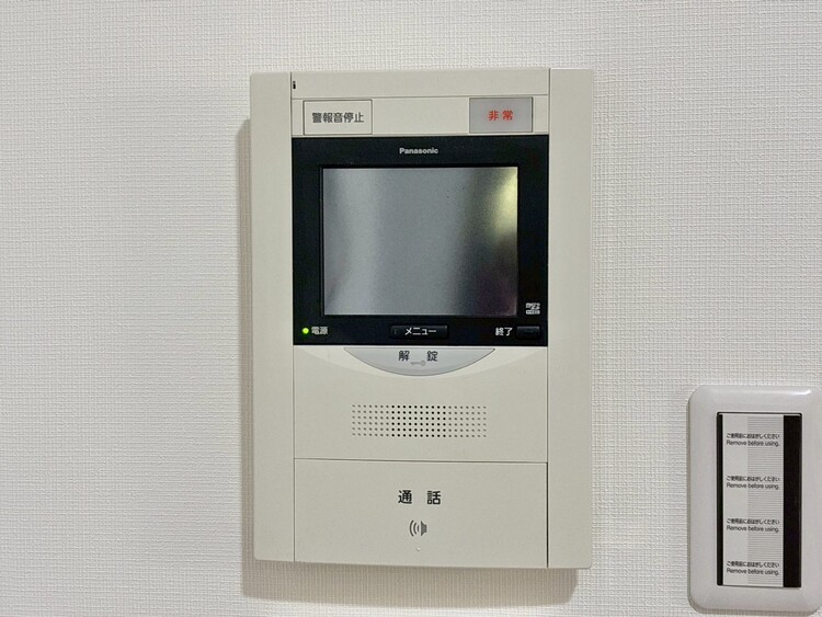 その他 誰が来てもわかる様にモニター付きインターホンを設置。
