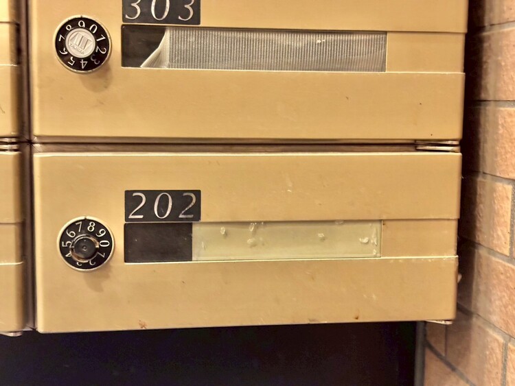 その他 郵便受けも、きちんと管理されています。