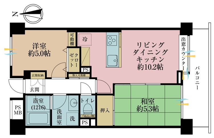 その他 2LDK、専有面積49.24m2、バルコニー面積8.4m2