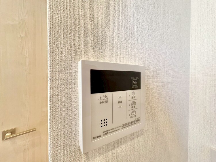 その他 見やすい画面で操作しやすい給湯パネル。