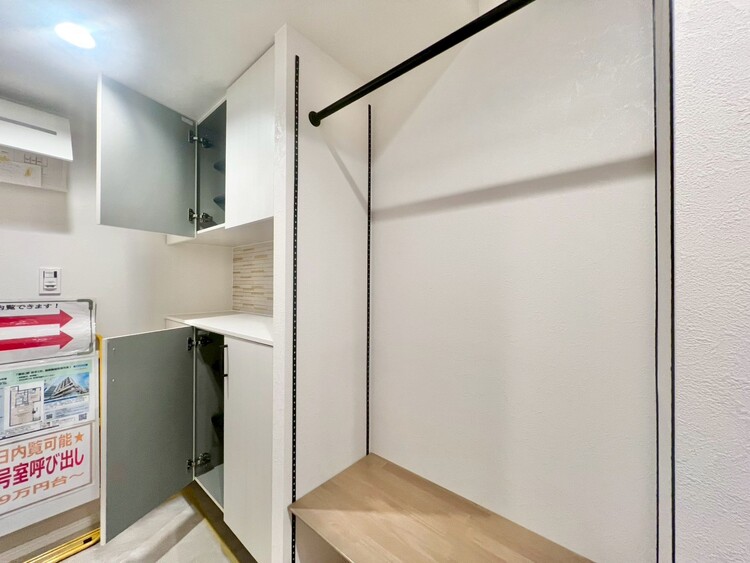 その他 収納スペースが付いていて、お部屋を広く使っていただけます。