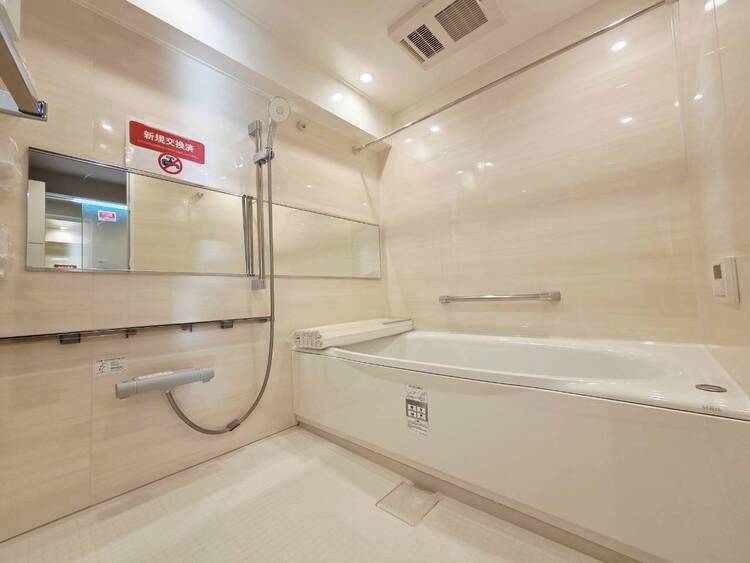 その他 心も体もオフになる極上のリラックスタイムをお楽しみください。