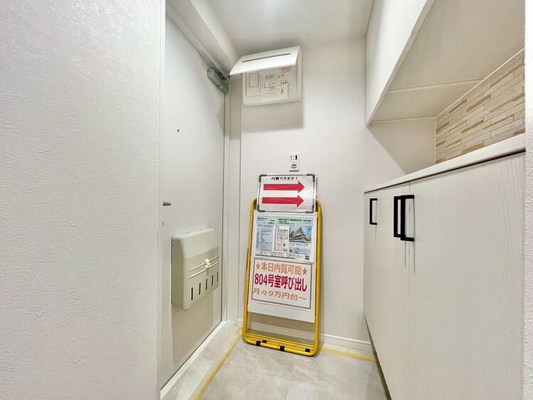 その他 安らぎに満ちた空間がここから始まります。