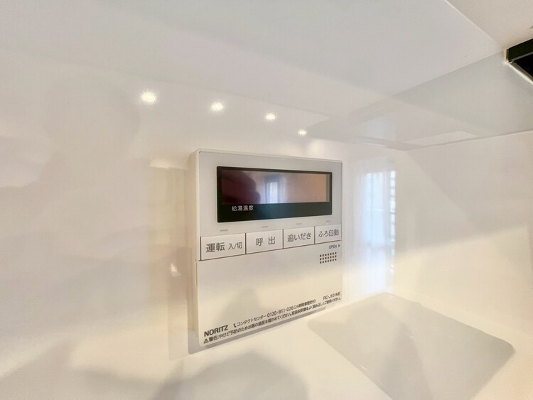 その他 見やすい画面で操作しやすい給湯パネル。