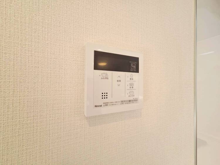 その他 見やすい画面で操作しやすい給湯パネル。