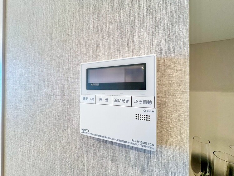 その他 見やすい画面で操作しやすい給湯パネル。